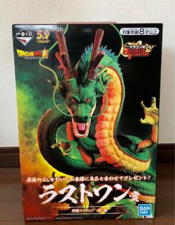 （分類：）位於 。 由 1kujifans 提交（商品編號 1294633597，圖片 1）。簡介： 。