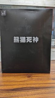 （分類：）位於 。 由 stky387 提交（商品編號 1294461408，圖片 1）。簡介： 。