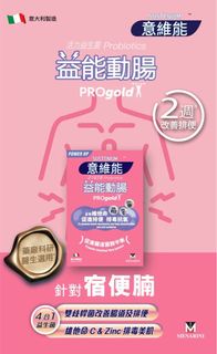 （分類：）位於 。 由 peggyw321 提交（商品編號 1294566868，圖片 1）。簡介： 。