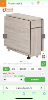 （分類：）位於 。 由 ericp852 提交（商品編號 1294610480，圖片 1）。簡介： 。