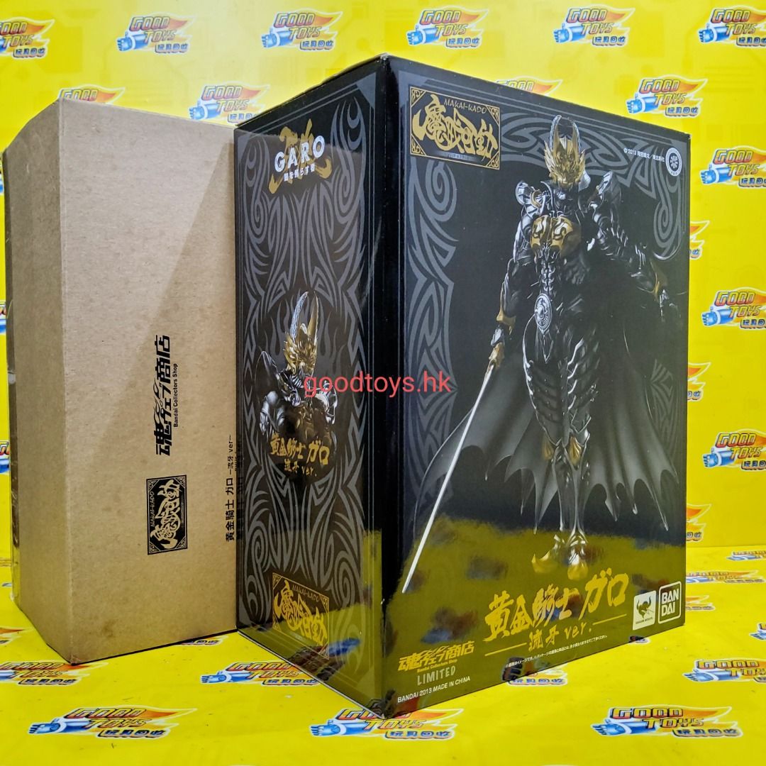 MAKAi-KADO 黄金騎士ガロ 流牙ver. LIMITED BANDAI Makai Kado Golden Knight Garo Flowing Ver |TAMASHII WEB