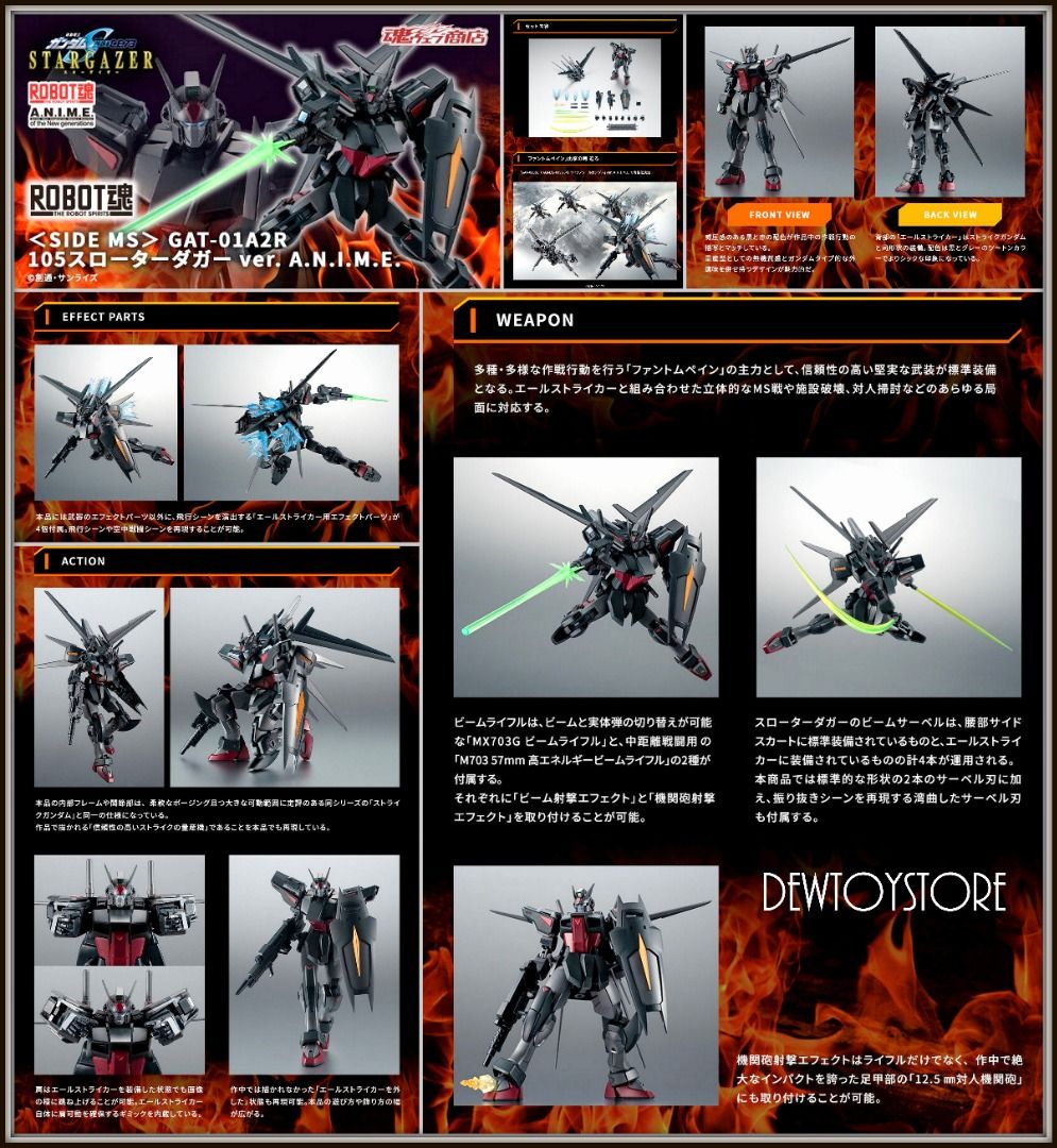 ⭐<𝙐𝙍𝙂𝙀𝙉𝙏> [𝗣𝗿𝗲-𝗼𝗿𝗱𝗲𝗿] Bandai Action Figure (Tamashii Web Exclusive) - Hi-Metal R - Armored Trooper Votoms - Scopedog Turbo / Robot Damashii / Robot Spirits - GAT-01A2R 105 Slaughter Dagger / SHF Kamen Rider Gotchard - Valbarado ⭐️ (Category: Toy Figures) located in Singapore. Submitted by dewtoystore (Listing ID 1294496985, Image 3). Description: ⭐<𝙐𝙍𝙂𝙀𝙉𝙏> [𝗣𝗿𝗲-𝗼𝗿𝗱𝗲𝗿] Bandai Action Figure (Tamashii Web Exclusive) (Japa