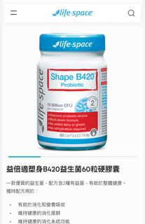 （分類：）位於 。 由 AurA_MALL 提交（商品編號 1294596288，圖片 1）。簡介： 。