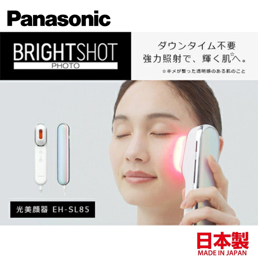 レビューで送料無料 Panasonic PHOTO Photo Shot Brightshot White ...