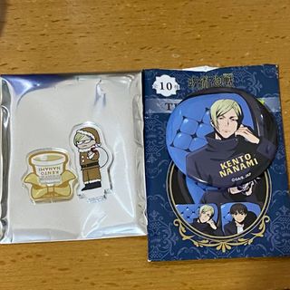 （分類：）位於 。 由 bravey09 提交（商品編號 1294561717，圖片 1）。簡介： 。