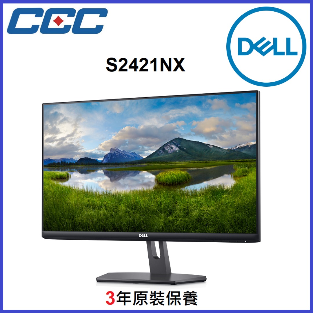DELL 24インチ　S2421NX  2画面 DELL 24インチ S2421NX 2画面 【公式通販】