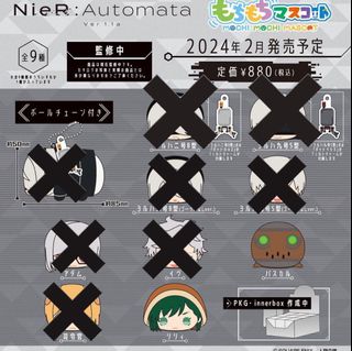 （分類：）位於 。 由 miotsuki_silver 提交（商品編號 1290647369，圖片 1）。簡介： 。