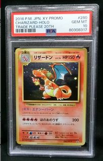 （分類：）位於 。 由 charizardpokemon 提交（商品編號 1294468521，圖片 1）。簡介： 。