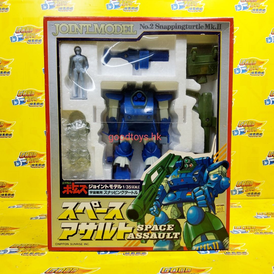 中古己開封 TAKARA 1/35 JOINT MODEL NO.2 SNAPPINGTURTLE mk.ii 裝甲騎兵 ATH-14-WPC ...