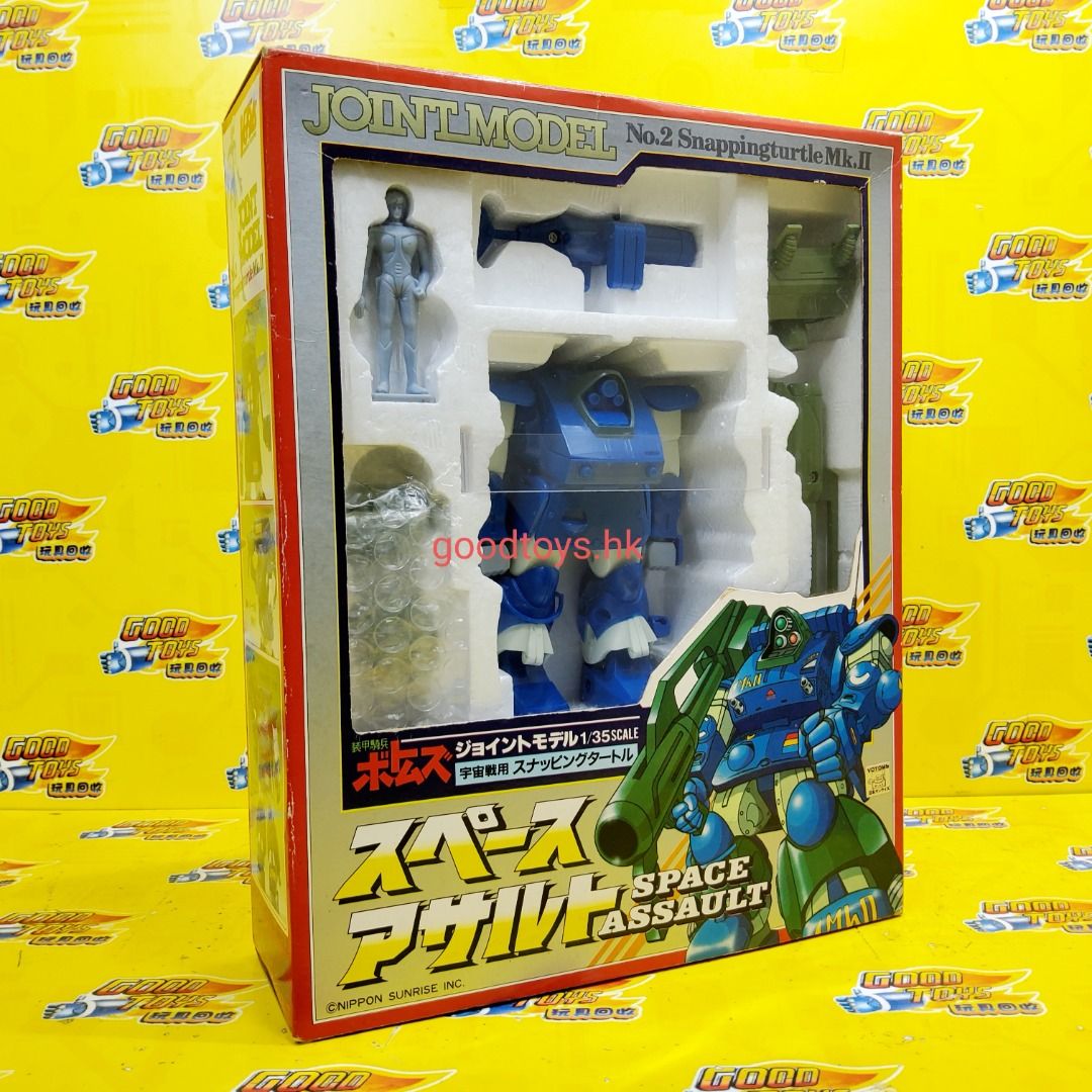中古己開封 TAKARA 1/35 JOINT MODEL NO.2 SNAPPINGTURTLE mk.ii 裝甲騎兵 ATH-14-WPC ...