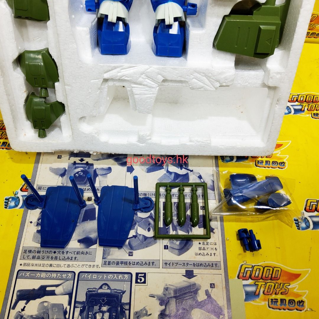 中古己開封 TAKARA 1/35 JOINT MODEL NO.2 SNAPPINGTURTLE mk.ii 裝甲騎兵 ATH-14-WPC ...