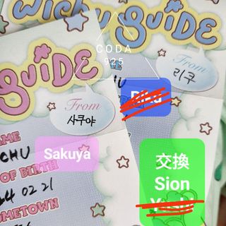 （分類：）位於 。 由 coda925 提交（商品編號 1294388890，圖片 1）。簡介： 。