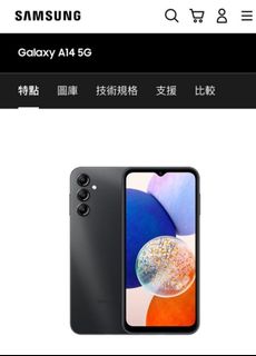 （分類：）位於 。 由 jayden625 提交（商品編號 1294469132，圖片 1）。簡介： 。