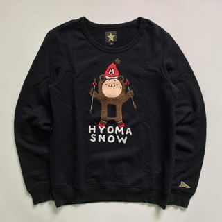 Archival 20471120 Hyoma ”Hyoma Snow” Rose Cut Sewn Sweatshirt Sweater