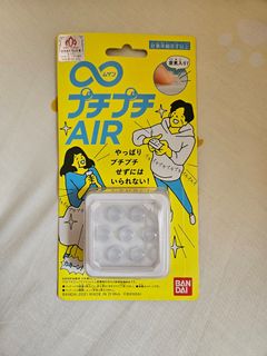 （分類：）位於 。 由 fatfatcatchloe 提交（商品編號 1294467003，圖片 1）。簡介： 。