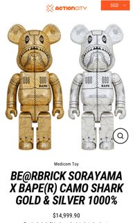 Bearbrick x BAPE x Hajime Sorayama Camo Shark 100% & 400% 4-Pc Set Gold & Silver