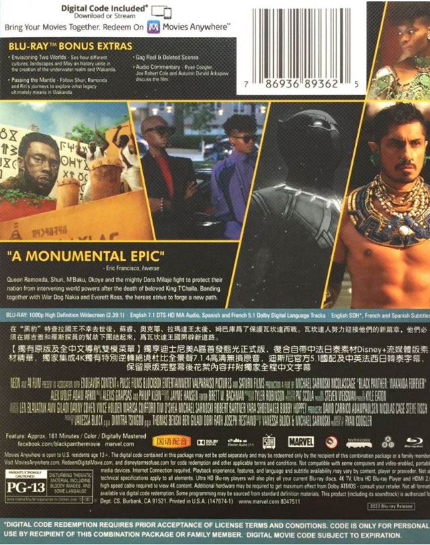 Black Panther English Movie Wakanda Forever Imported Bluray 100 New And Sealed English Chinese Subtitle Hobbies Toys Music Media CDs DVDs on Carousell