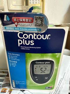 （分類：）位於 。 由 chelseash 提交（商品編號 1294587051，圖片 1）。簡介： 。
