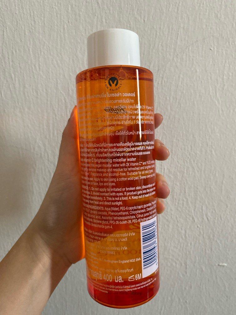 Boots nivea micellar water clearance