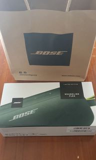 Bose limited edition