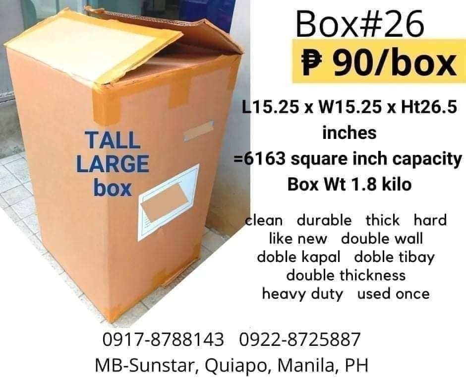 Boxes Packaging Materials (Category: Storage Boxes & Baskets) located in Manila. Submitted by ramon_box_bubblewrap (Listing ID 1294454630, Image 3). Description: MB-SUNSTAR balikbayan boxes bubblewrap tapes 1 brand new box others used like new boxes Double Thickness Heavy Duty No Minimum Order 0917 2437888 Quiapo Manila Ph.