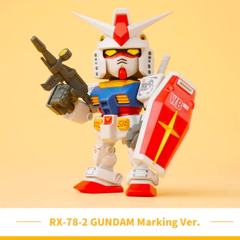 BRAND NEW! BANDAI NAMCO QMSV MINI] RX-78 GUNDAM 2ND MODEL SERIES