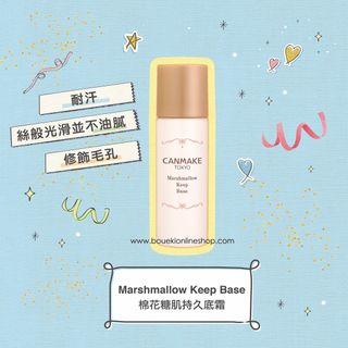 （分類：）位於 。 由 _hayley__ 提交（商品編號 1294484009，圖片 1）。簡介： 。