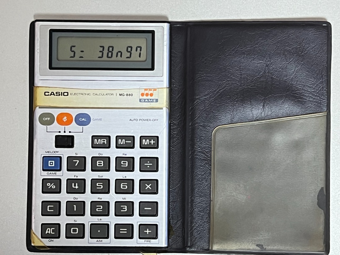 Casio mg880 hotsell