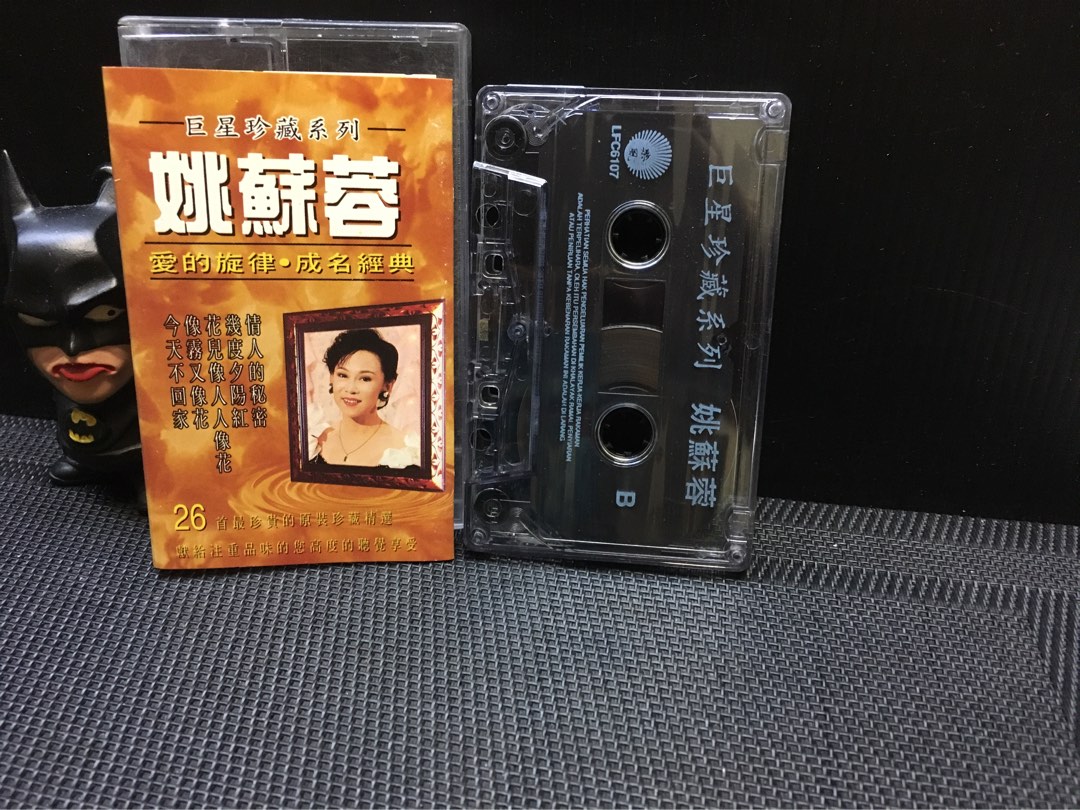 (Chi Cassette) 姚苏容成名歌曲26首二手卡带/磁带