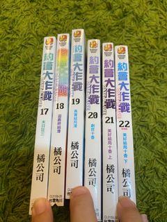 (Category: ) located in . Submitted by haowei0990 (Listing ID 1294610005, Image 1). Description: .