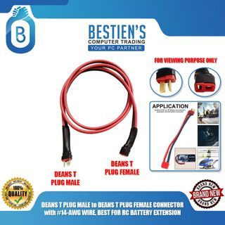 DEANS T PLUG MALE to DEANS T PLUG FEMALE CONNECTOR with #14-AWG WIRE, BEST FOR RC BATTERY EXTENSION