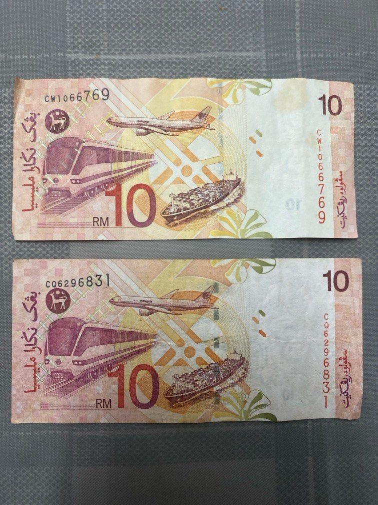 Duit lama rm10 sign Aishah untuk dilepaskan, Hobbies & Toys ...