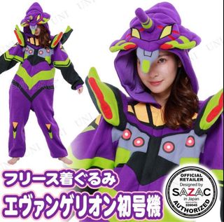 （分類：）位於 。 由 _itscirrus_ 提交（商品編號 1294502589，圖片 1）。簡介： 。