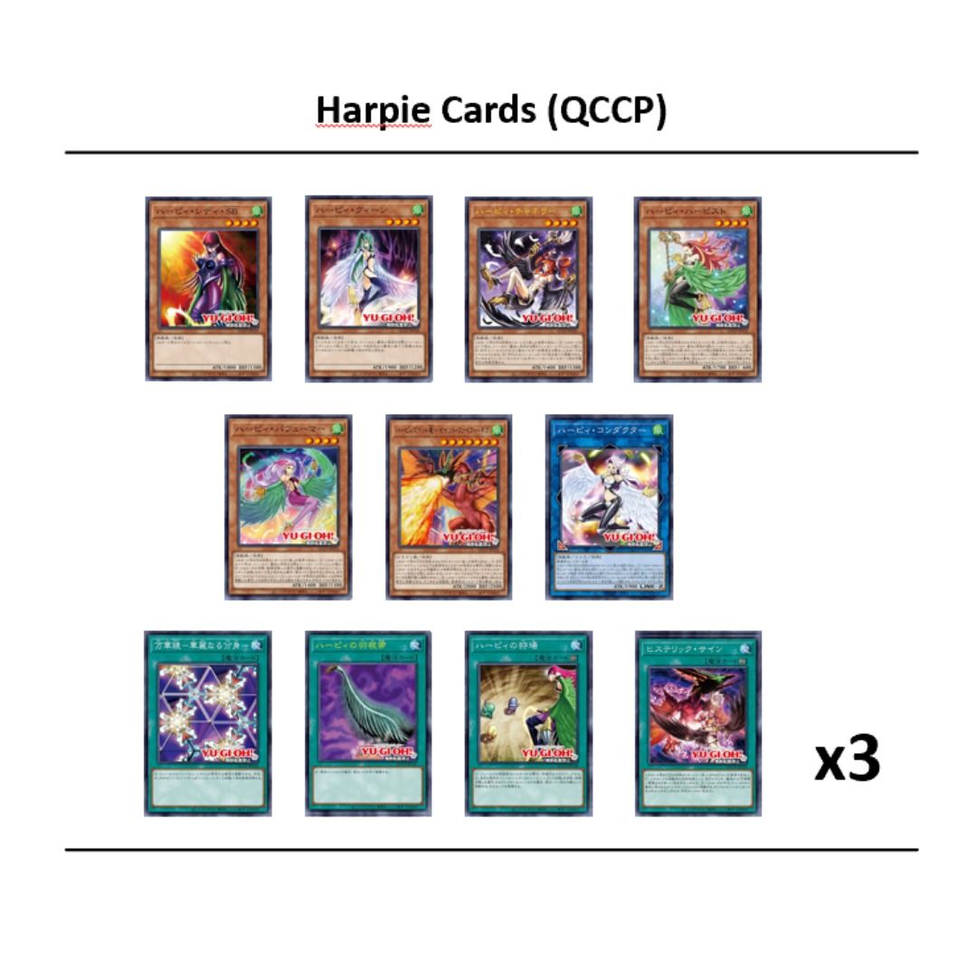 yugioh 2024 tin card list Cyber Slash Harpie Lady 2020 YuGiOh Dragons of Legend DLCS-EN148 Secre main image 0
