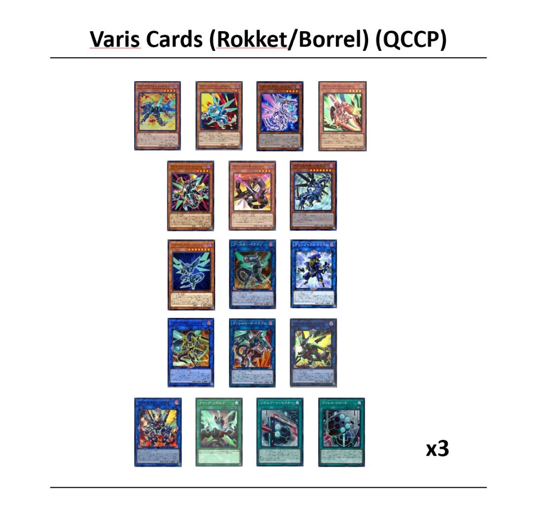 FULL SET!] Rokket/Borrel Set Yugioh (QCCP), Hobbies & Toys, Toys & Games on  Carousell