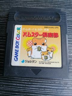 Gameboy color
Hamster club japan (original)
Language Japanese