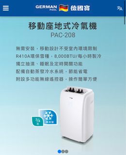 （分類：）位於 。 由 hellolittlebaby 提交（商品編號 1294604448，圖片 1）。簡介： 。