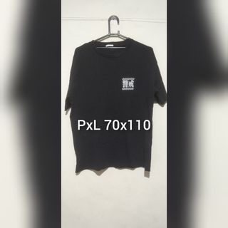 (Kategori: ) berada di . Dikirim oleh problemmaker (ID iklan 1294550410, Gambar 1). Deskripsi: .