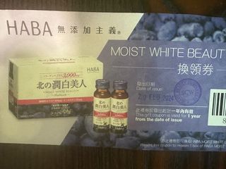 （分類：）位於 。 由 boby419 提交（商品編號 1294592032，圖片 1）。簡介： 。