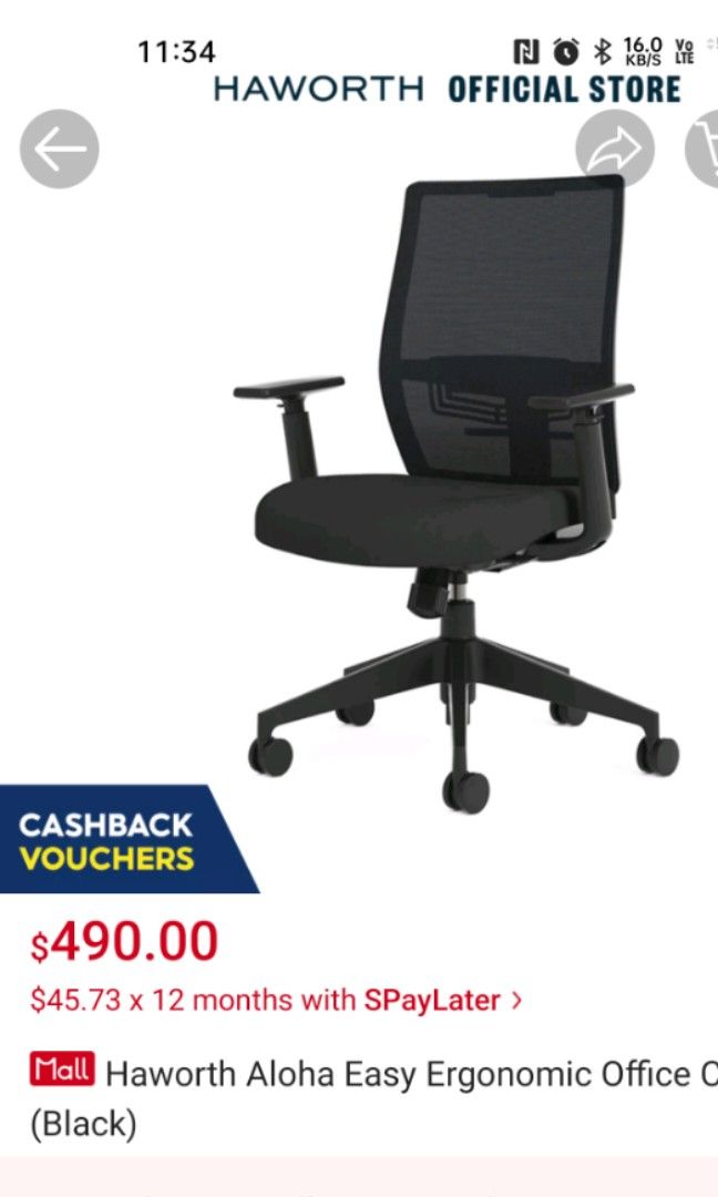 Haworth aloha easy chair outlet