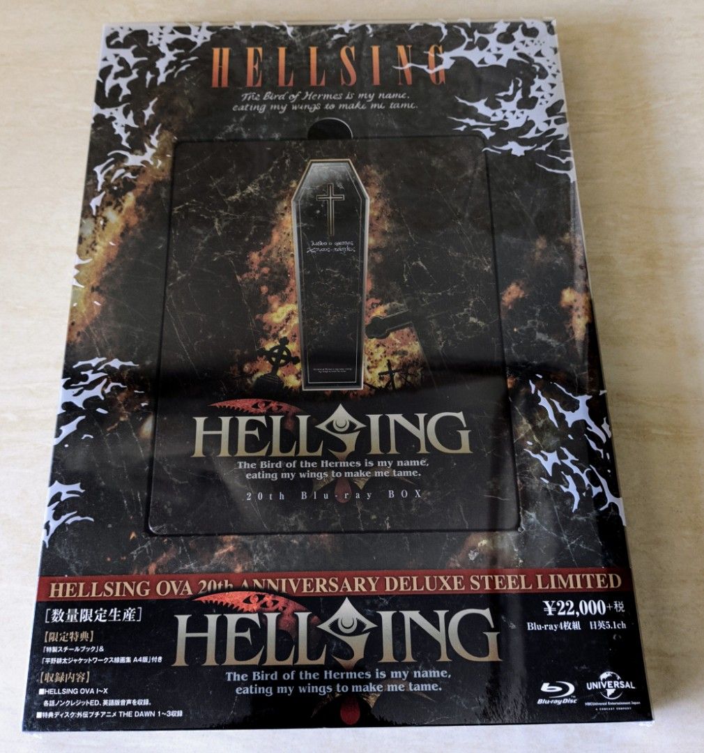 HELLSING OVA 20th ANNIVERSARY DELUXE ST… - アニメ