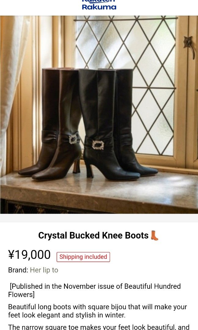 買い卸値Crystal Bucked Knee Boots 靴