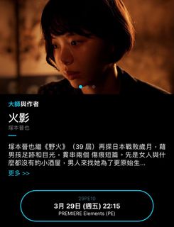 （分類：）位於 。 由 sssssssss13 提交（商品編號 1294453048，圖片 1）。簡介： 。