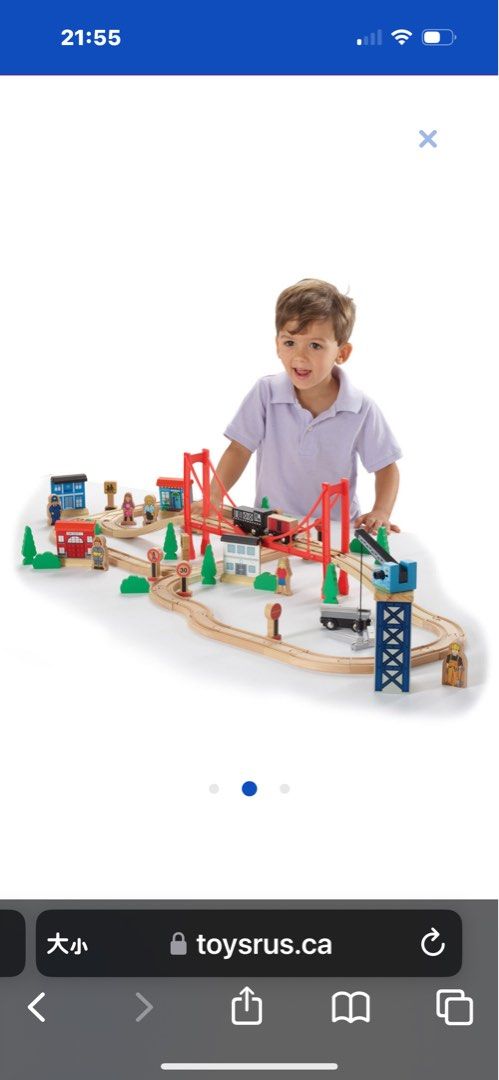 Mega train world deals