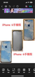 （分類：）位於 。 由 myng274 提交（商品編號 1294568565，圖片 1）。簡介： 。