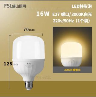 （分類：）位於 。 由 a_tick 提交（商品編號 1294544951，圖片 1）。簡介： 。