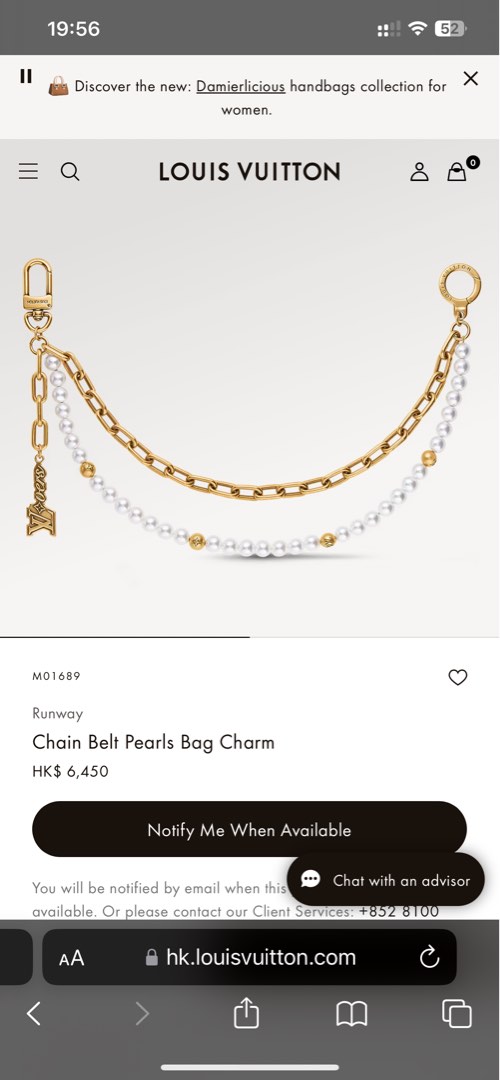 Louis Vuitton Chain Belt Pearls Bag Charm Gold