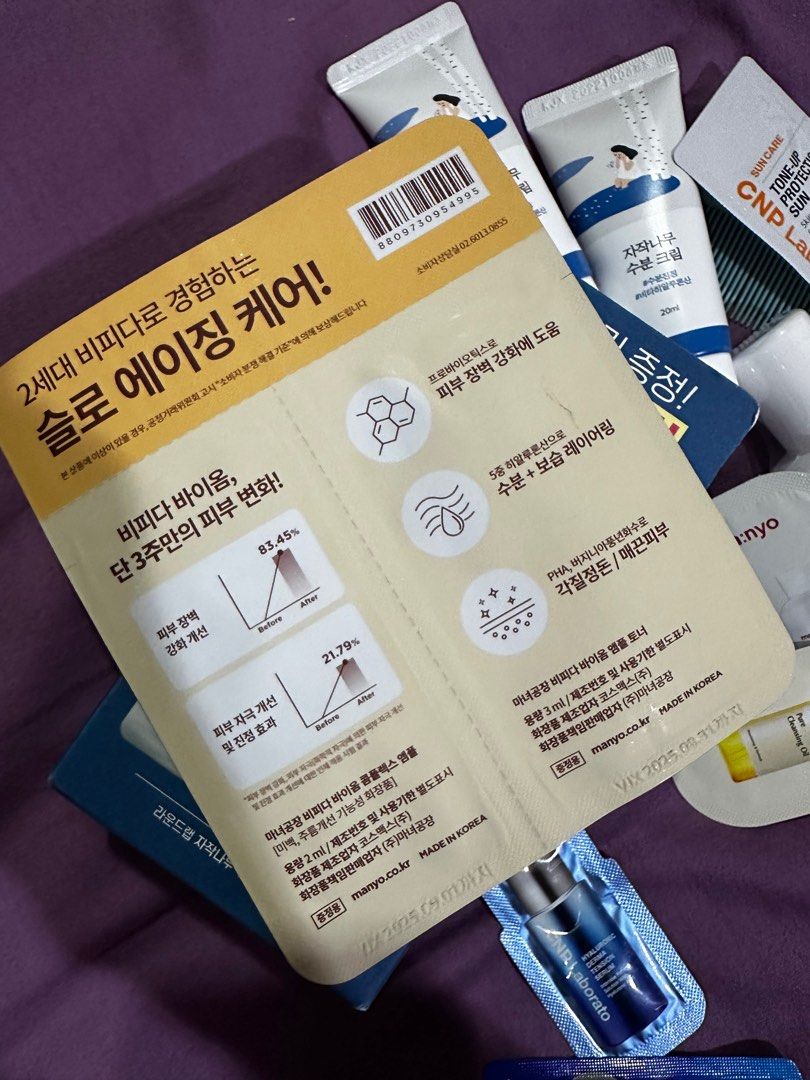 Tester MANYO Bifida Biome Ampoule Toner (3ml) & Bifida Biome Complex Ampoule Serum (2ml), Beauty