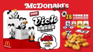 （分類：）位於 。 由 rnchk 提交（商品編號 1294489148，圖片 1）。簡介： 。