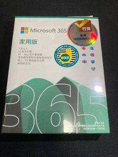 （分類：）位於 。 由 bluecappp 提交（商品編號 1294630437，圖片 1）。簡介： 。